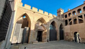 Lee más sobre el artículo La iglesia de San Martín de la Aljafería